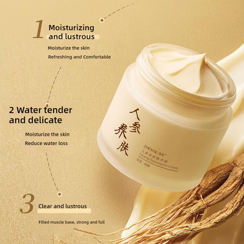 Ginseng Face Cream Anti-wrinkl - огляд і ціна Ginger Tea