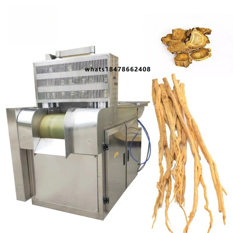 Automatic Herbal Tea Leaf Cutt - огляд і ціна Herbal Tea