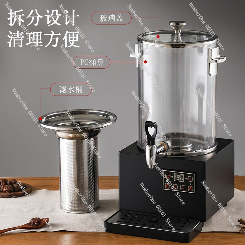 Commercial Automatic Tea Brewi - огляд і ціна Herbal Tea