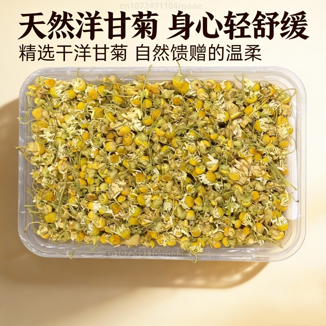 High-quality Natural Dried Cha - огляд і ціна Chamomile Tea