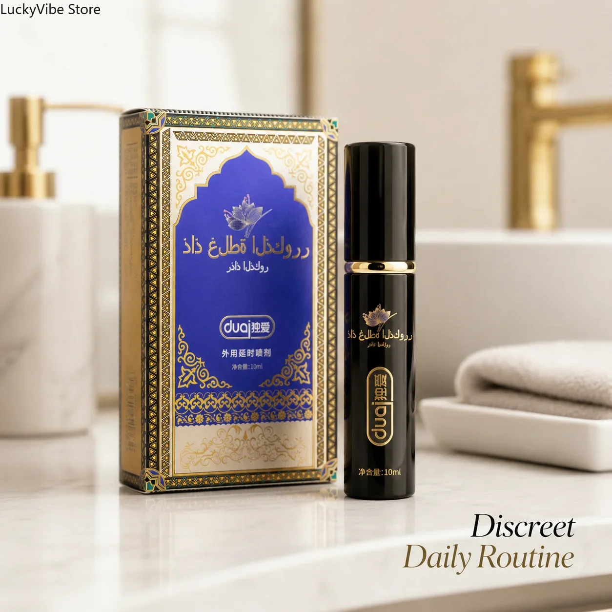 Long Lasting Delay Spray for M - огляд і ціна Herbal Tincture